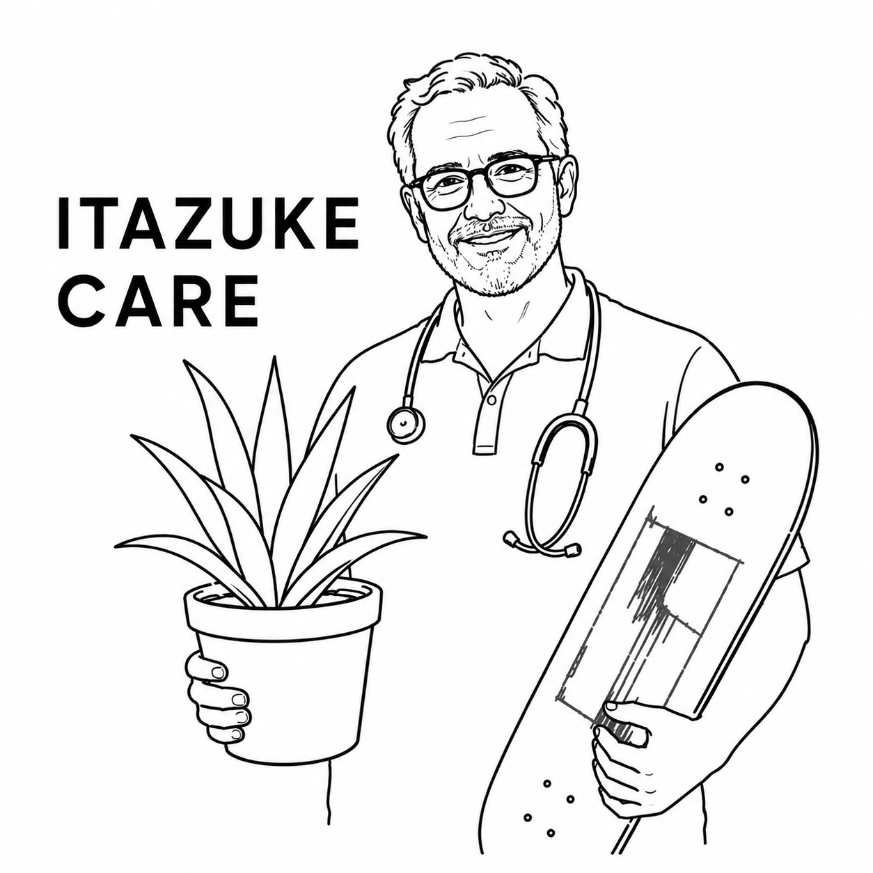 ITAZUKE CARE 植物のアフターサポート