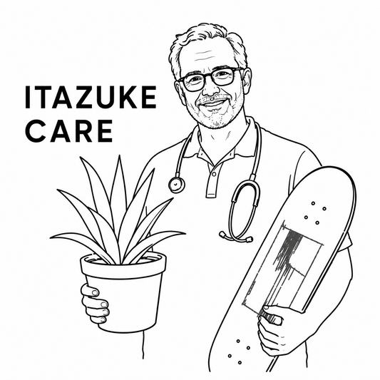 ITAZUKE CARE 植物のアフターサポート